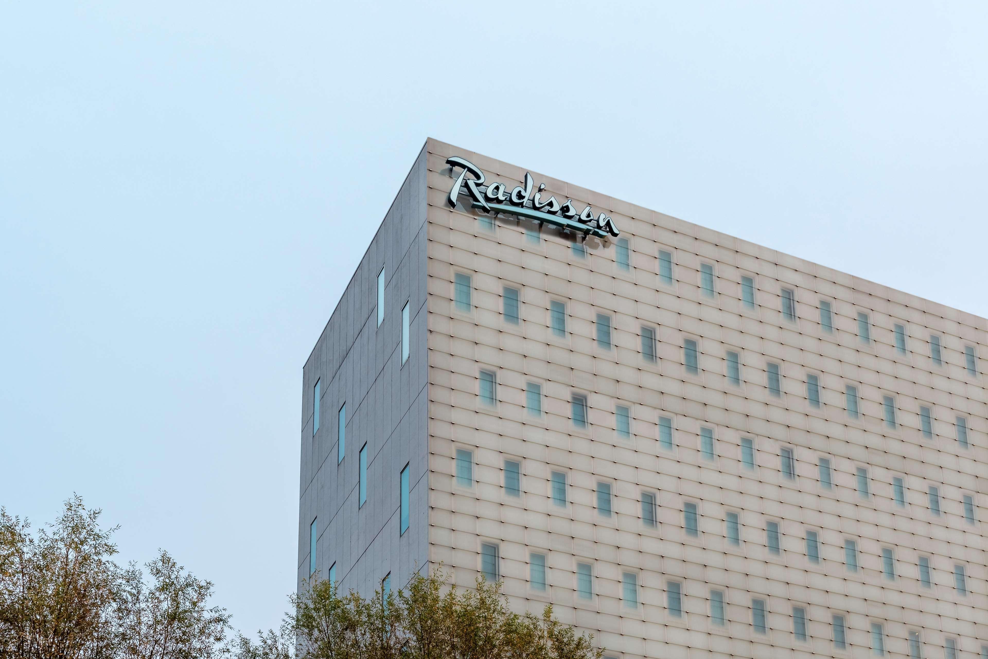 Radisson Hotel And Suites Amsterdam South Zewnętrze zdjęcie